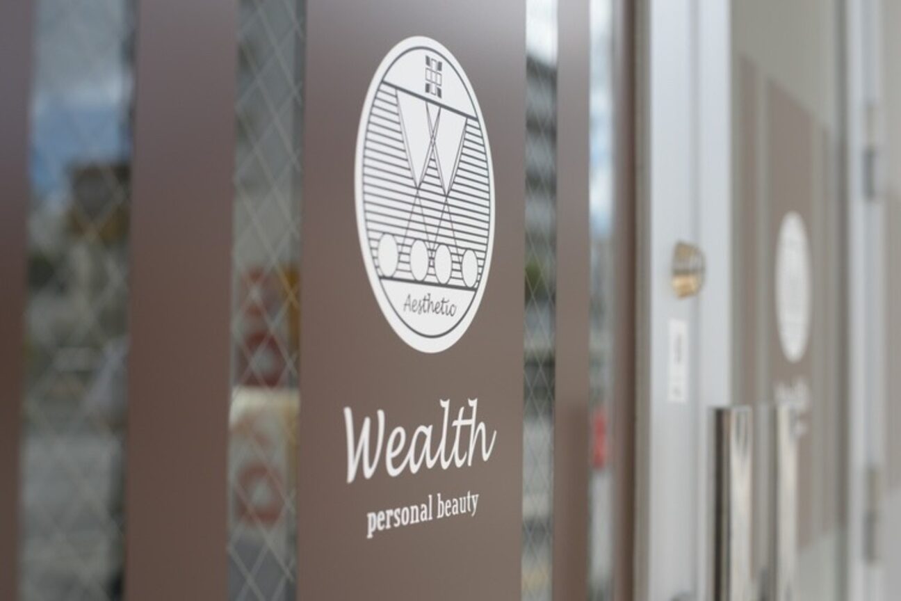 ウェルス(Wealth)2