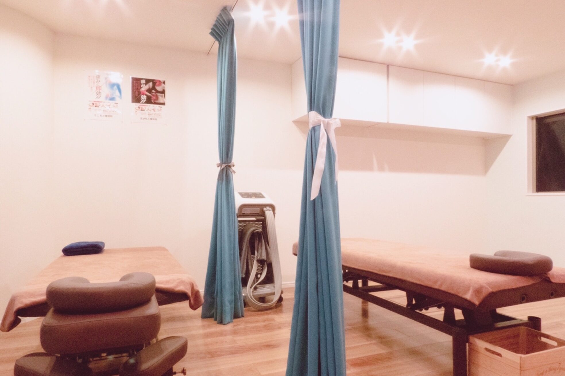 さかもと接骨院6