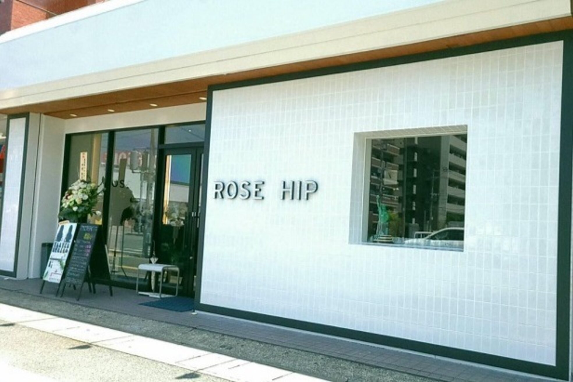 ローズヒップ(Rose Hip)2