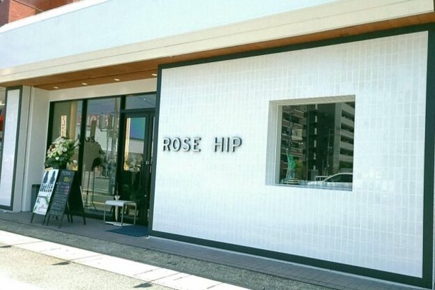 ローズヒップ(Rose Hip)2