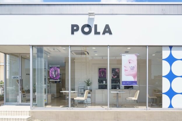 ポーラ ザ ビューティ 浜松小豆餅店(POLA THE BEAUTY)2