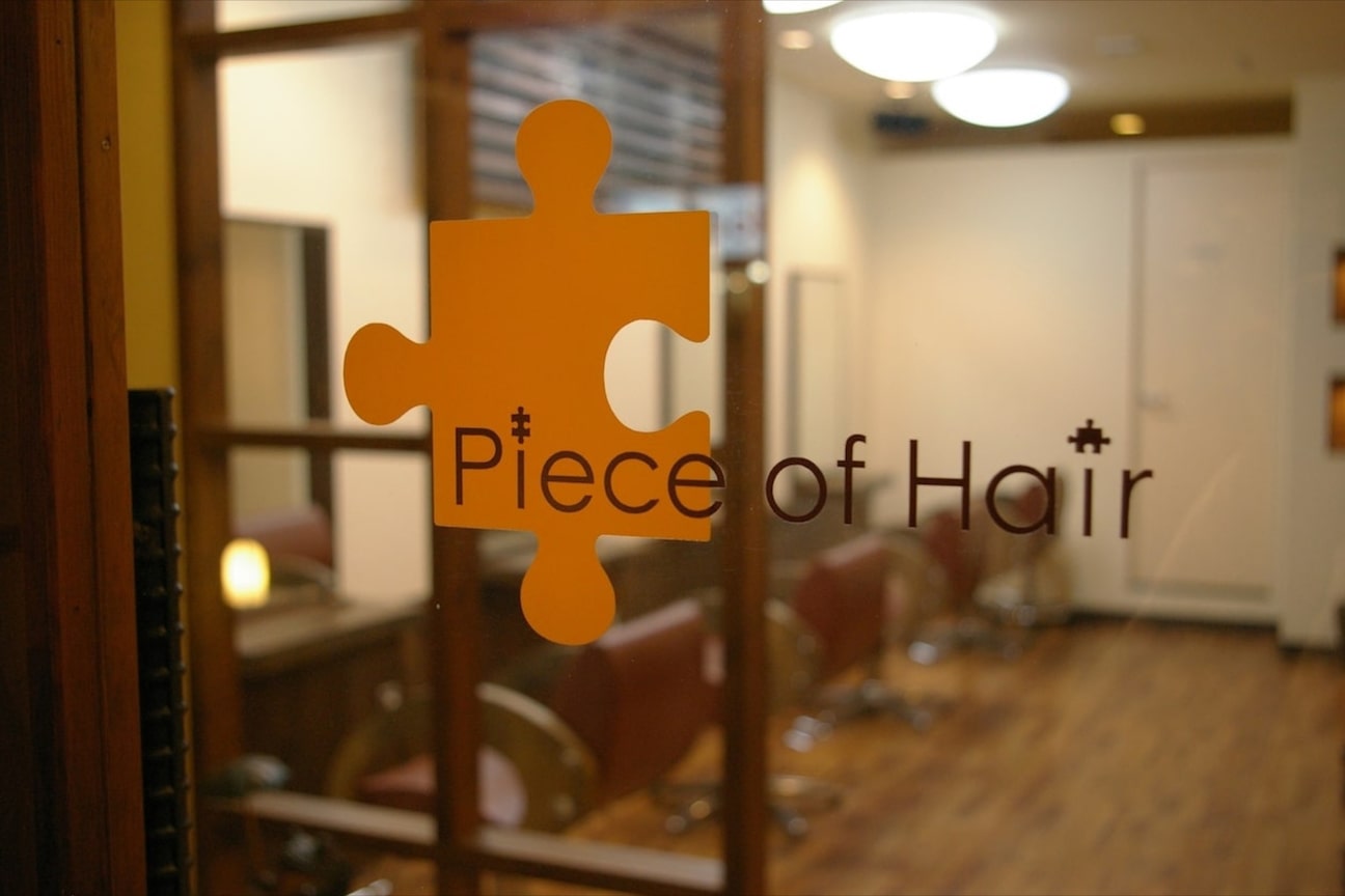 ピース オブ ヘアー Piece of Hair2