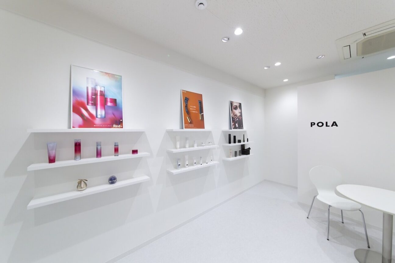 ポーラ（ＰＯＬＡ　ＥＣＨＥＤＡ店）画像1