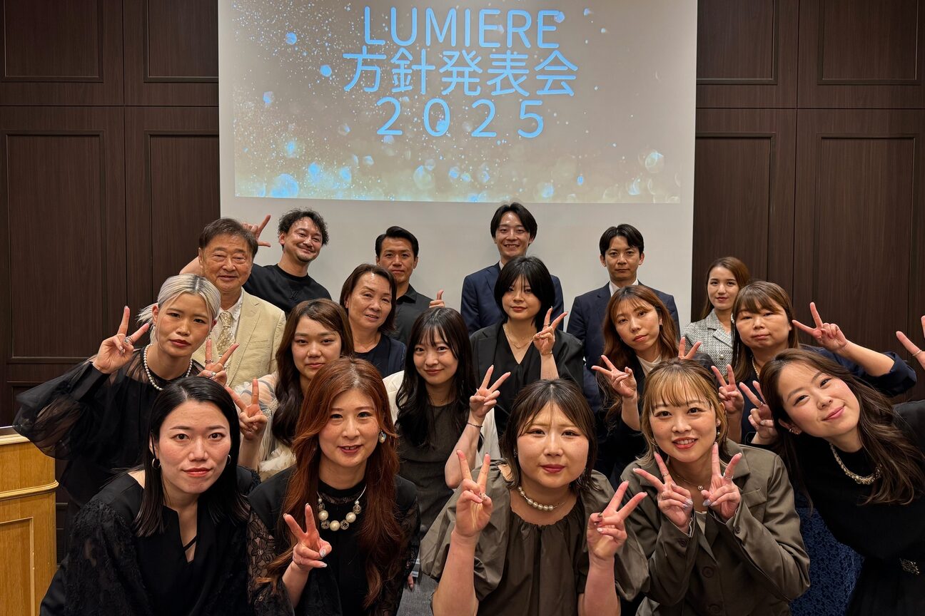 ルミエール(Lumiere)3