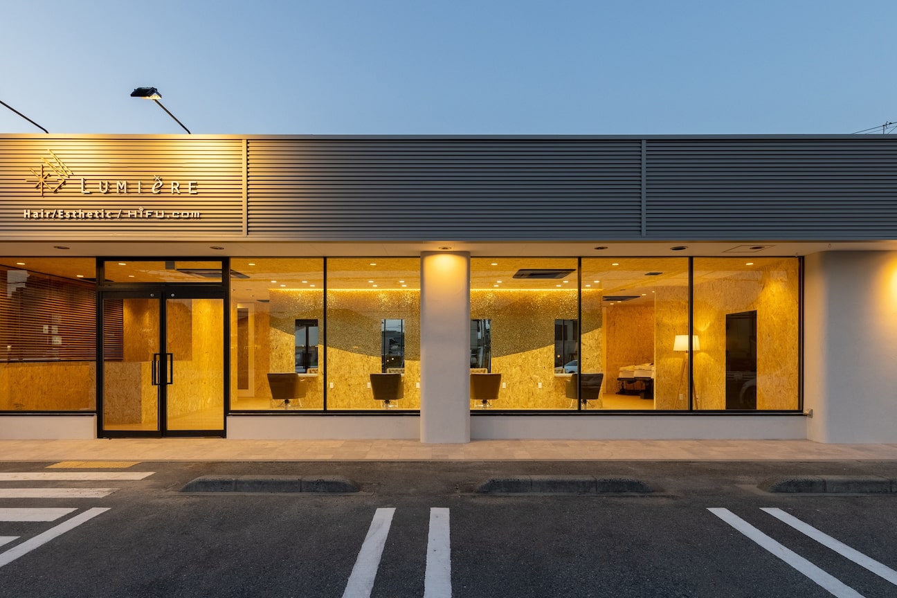 ノンダメージサロンＲ認定店Ｌｕｍｉｅｒｅ画像1