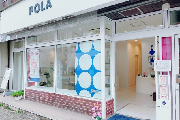 ポーラ ザ ビューティ 大和店(POLA THE BEAUTY)2