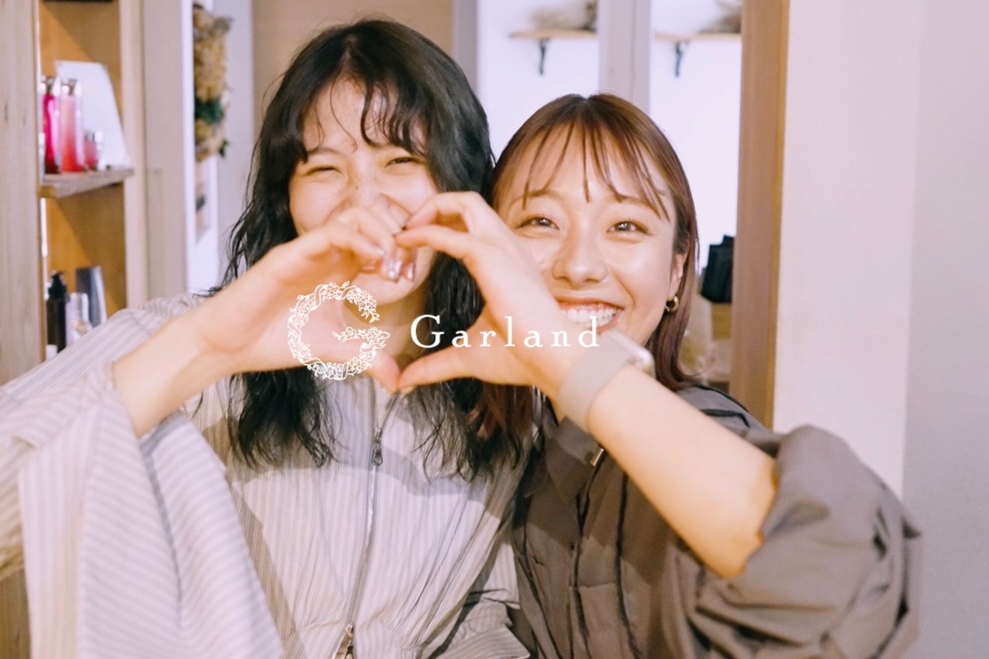 ガーランドギンザ(Garland Ginza)2