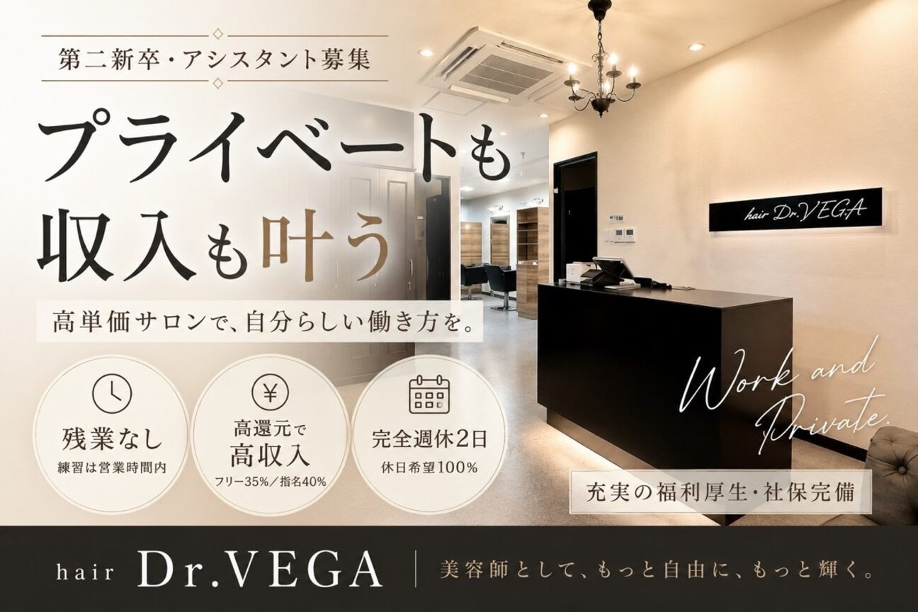 株式会社　ＮＫＪ．画像1