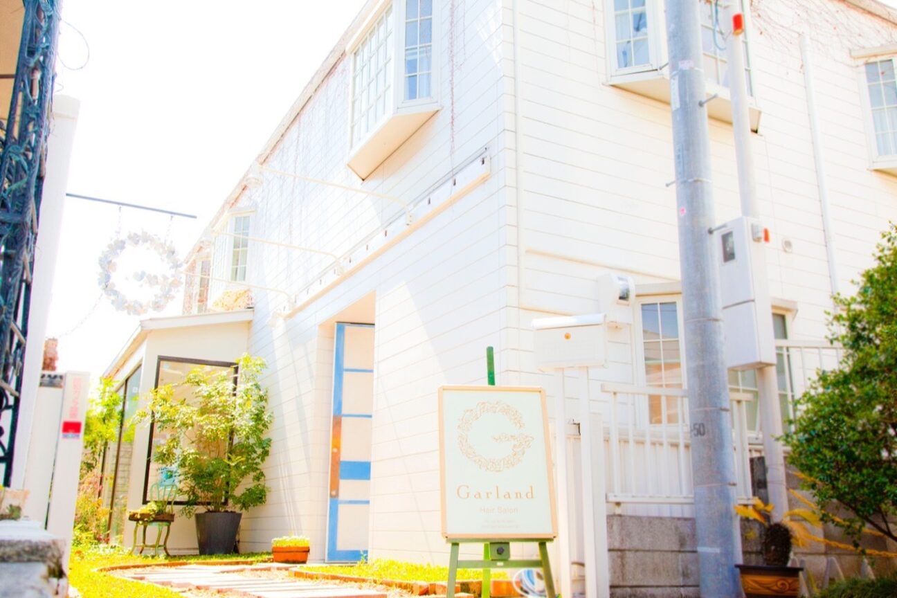 ガーランド (Garland)2