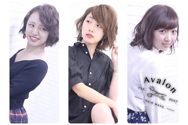 ヘアメイク アヴァロン 橋本店(HAIR MAKE Avalon)2