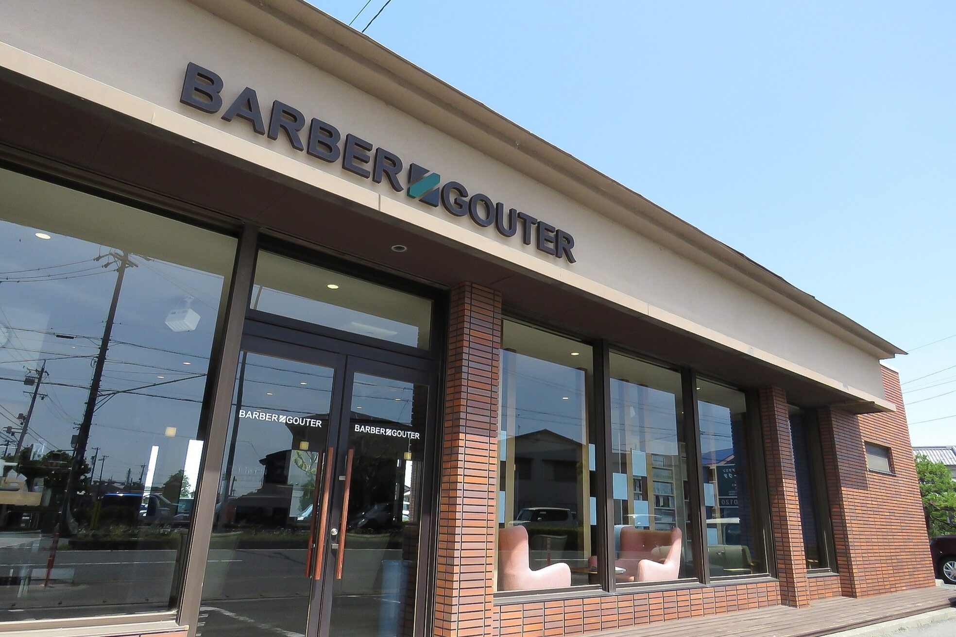 バーバーグテ 小池店7