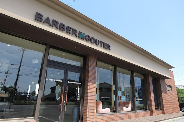 バーバーグテ 小池店7