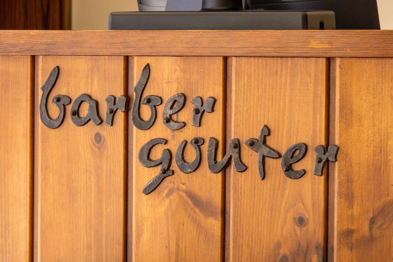 大人の男のヘアサロン バーバーグテ(株式会社 グテ)画像1