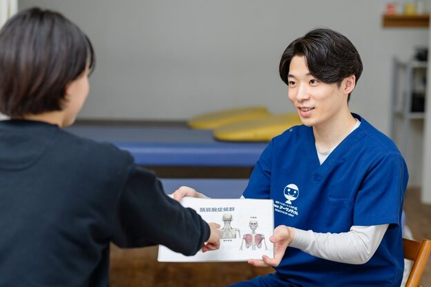 マーサ鍼灸整骨院 赤坂院3