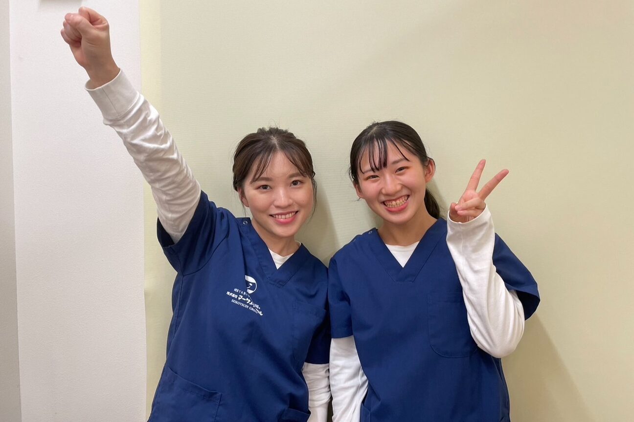 神田鍼灸整骨院 2号店3