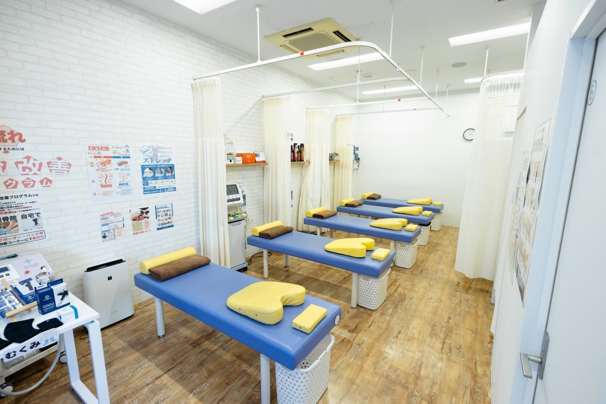 マーサ鍼灸整骨院 赤坂院2