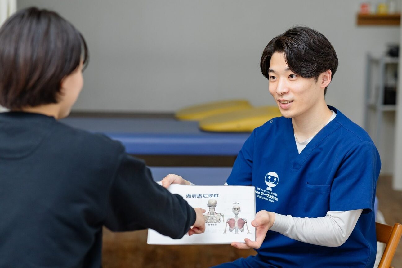 マーサメディカルグループ まつなが整骨院 亀有南口院3