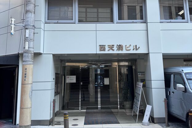 エムネイル(emu nail)2
