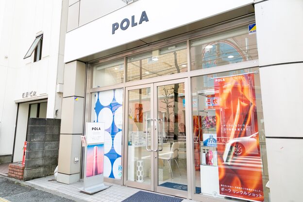 ポーラ ザ ビューティ 橋本駅前店(POLA THE BEAUTY)2
