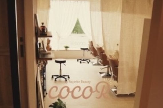 ココアール(cocoR)