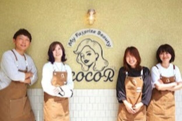 ココアール(cocoR)2