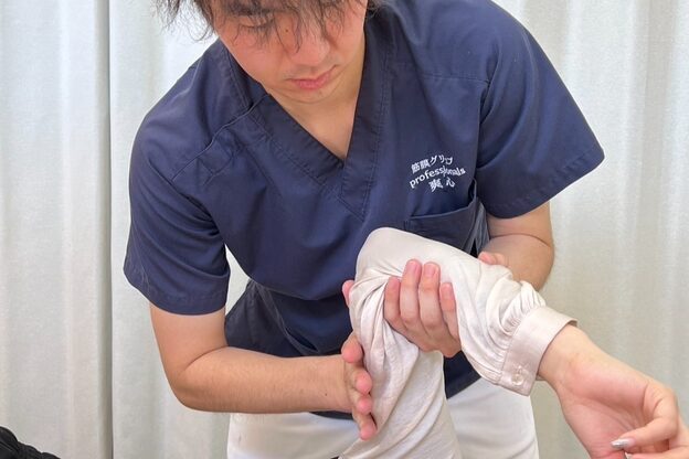 ボディケア爽心13