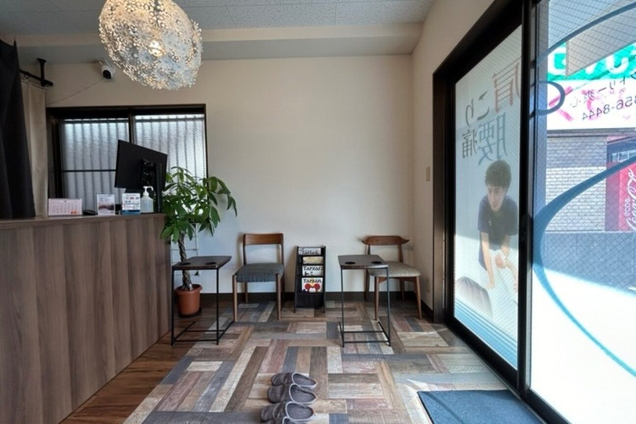 整体クリニカル爽心2