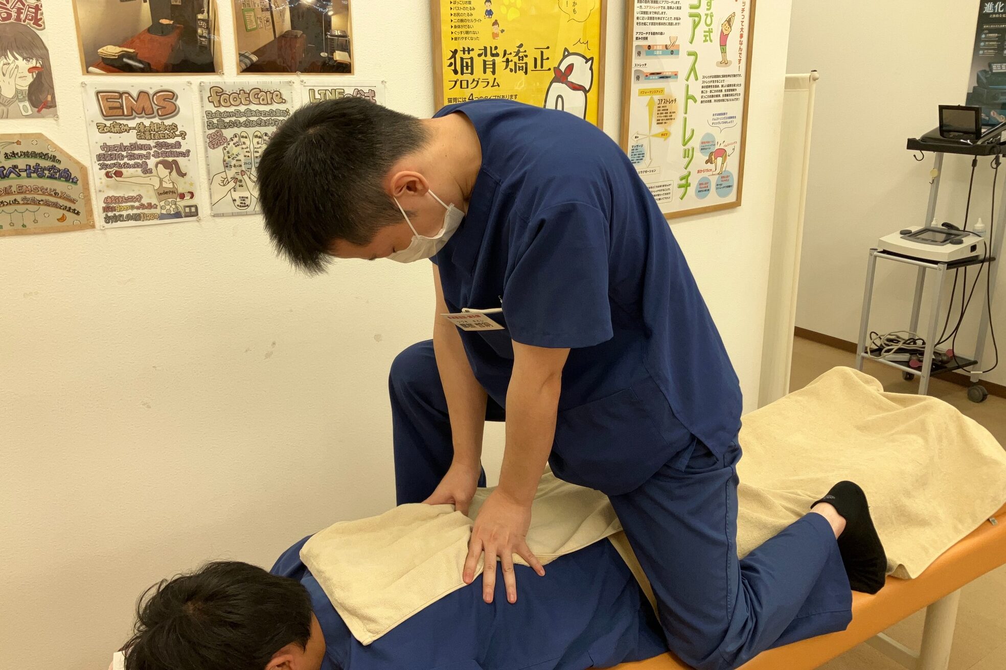内海接骨院5