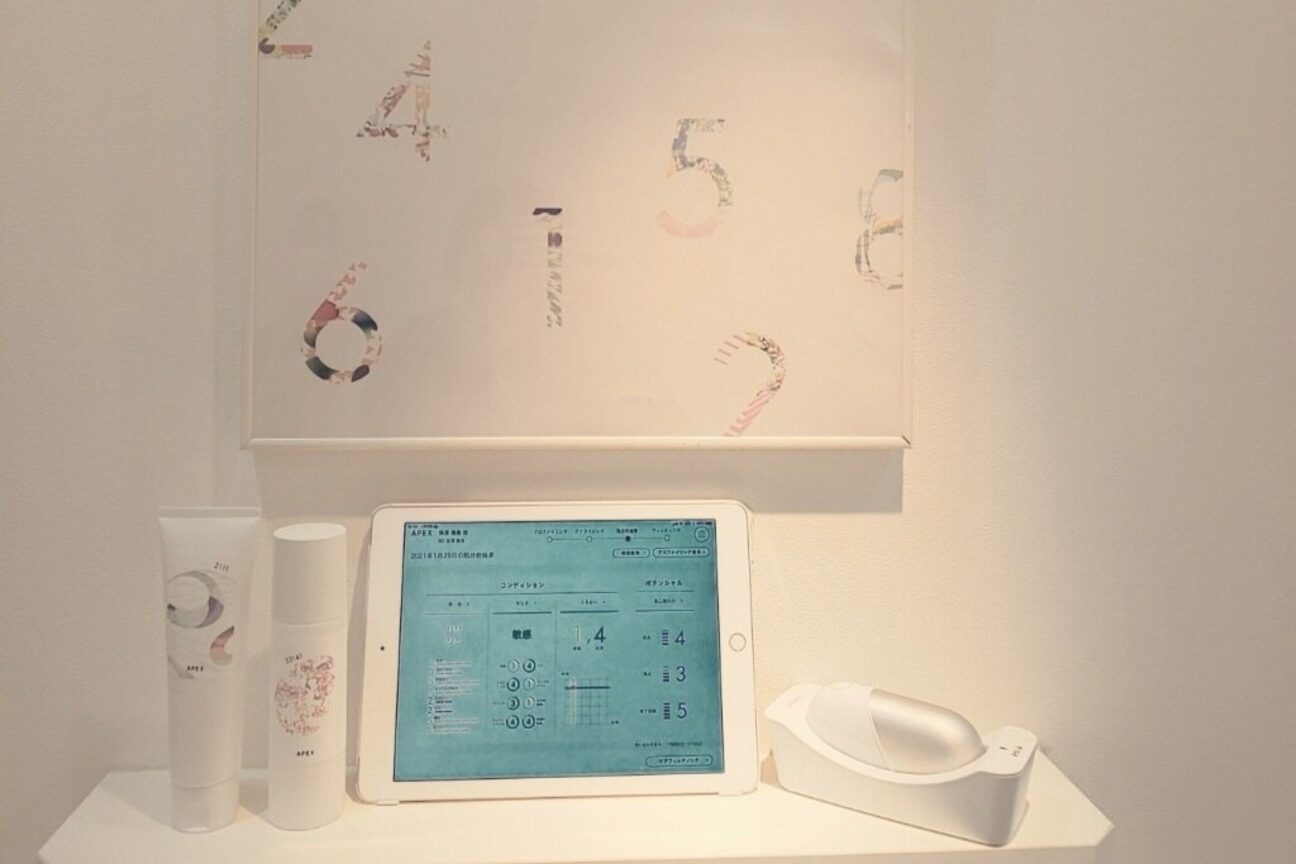 ポーラ（ＰＯＬＡ　ＴＨＥ　ＢＥＡＵＴＹ　東中神店）画像1