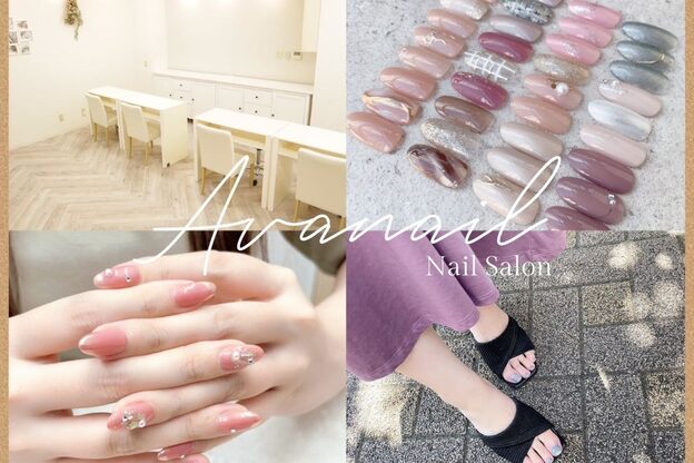 アバネイル 藤が丘(AVA NAIL)2