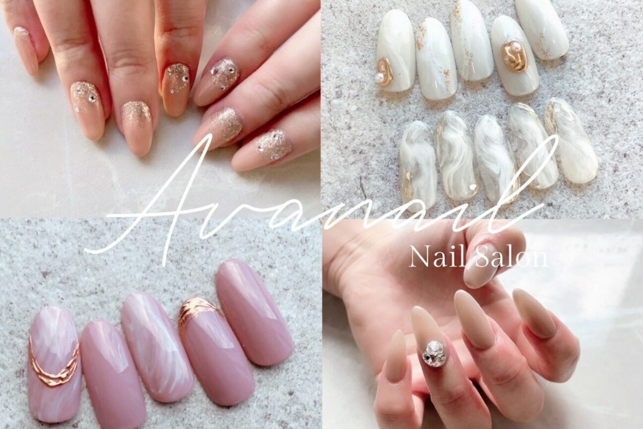 AVA  NAIL　AQUA（株式会社　ネイルジャパン）画像1