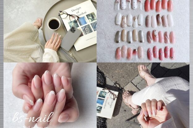 ビーエスネイル 金山店(bs-nail)4