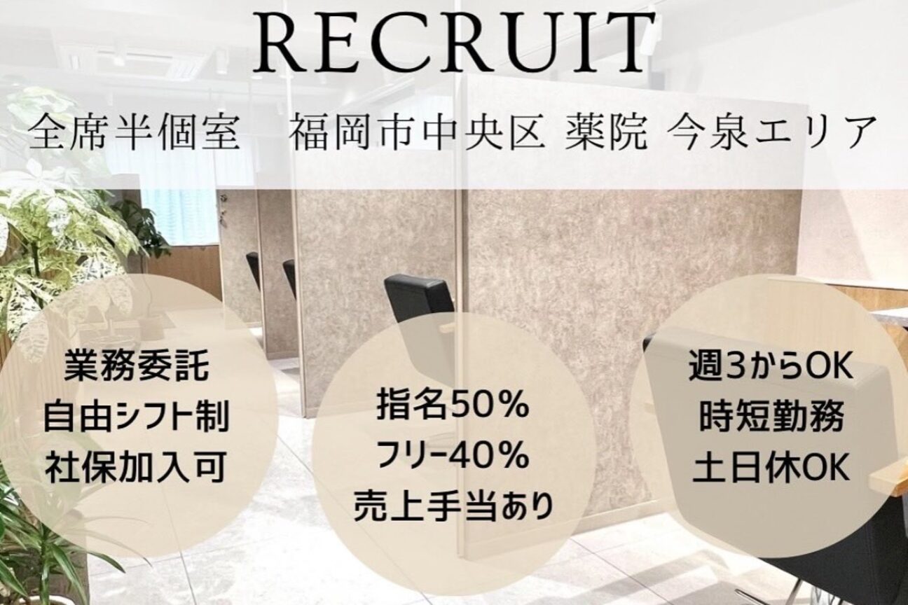 Ｎｉｋａ　ｂｅａｕｔｅ画像1