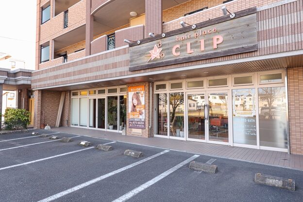 ヘアープレイスクリップ 田村店2