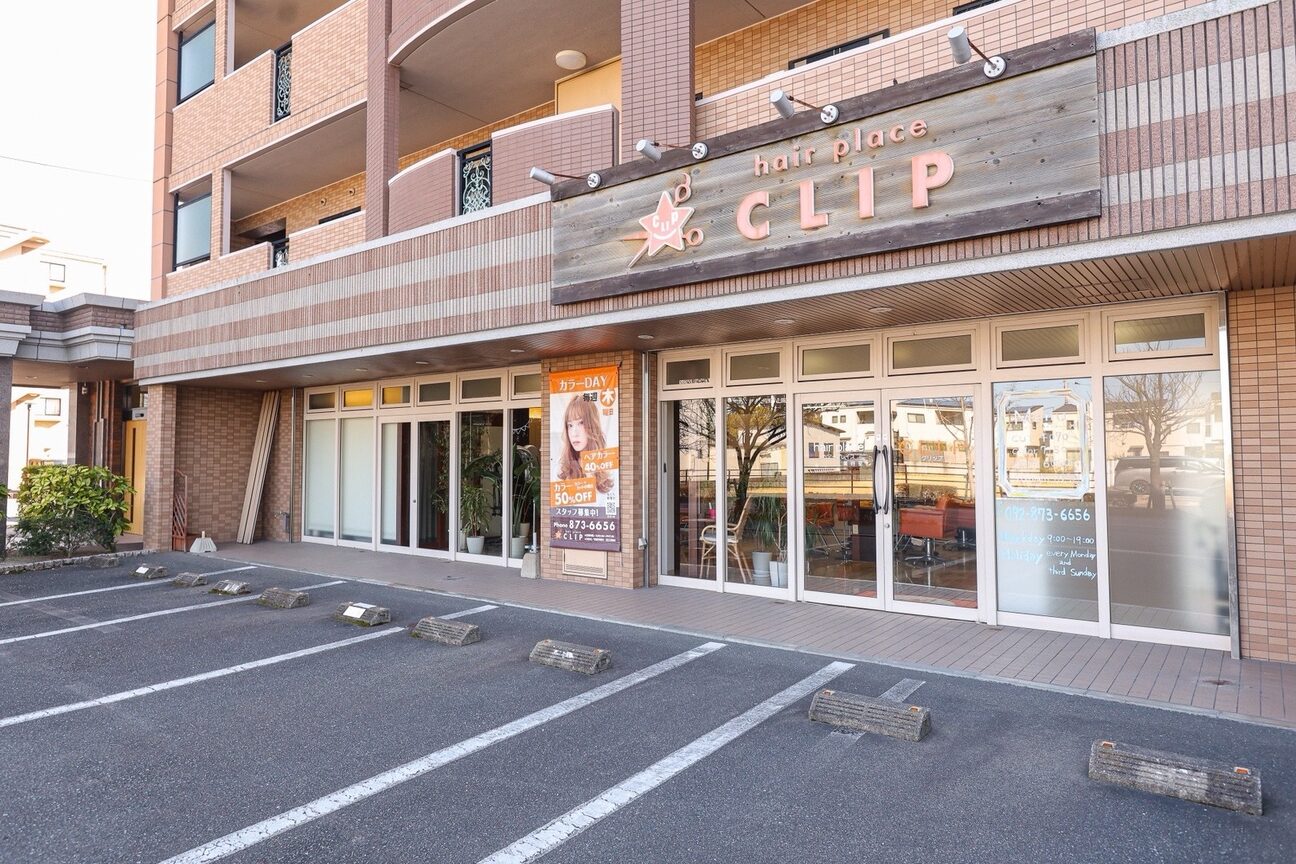 ヘアープレイスクリップ 田村店2