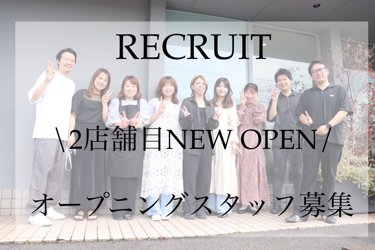 フープヘアー(HOOP.HAIR)3