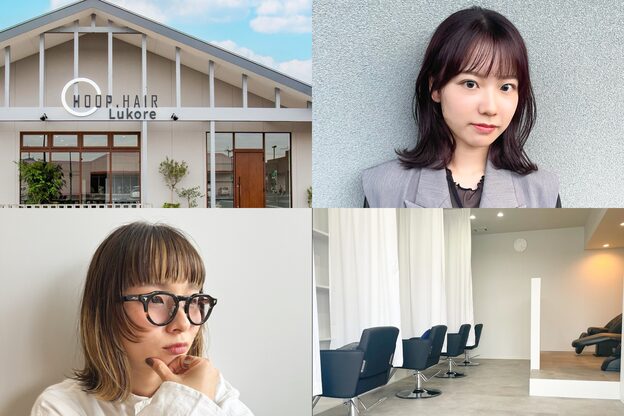 フープヘアールコレ(HOOP.HAIR Lukore)1