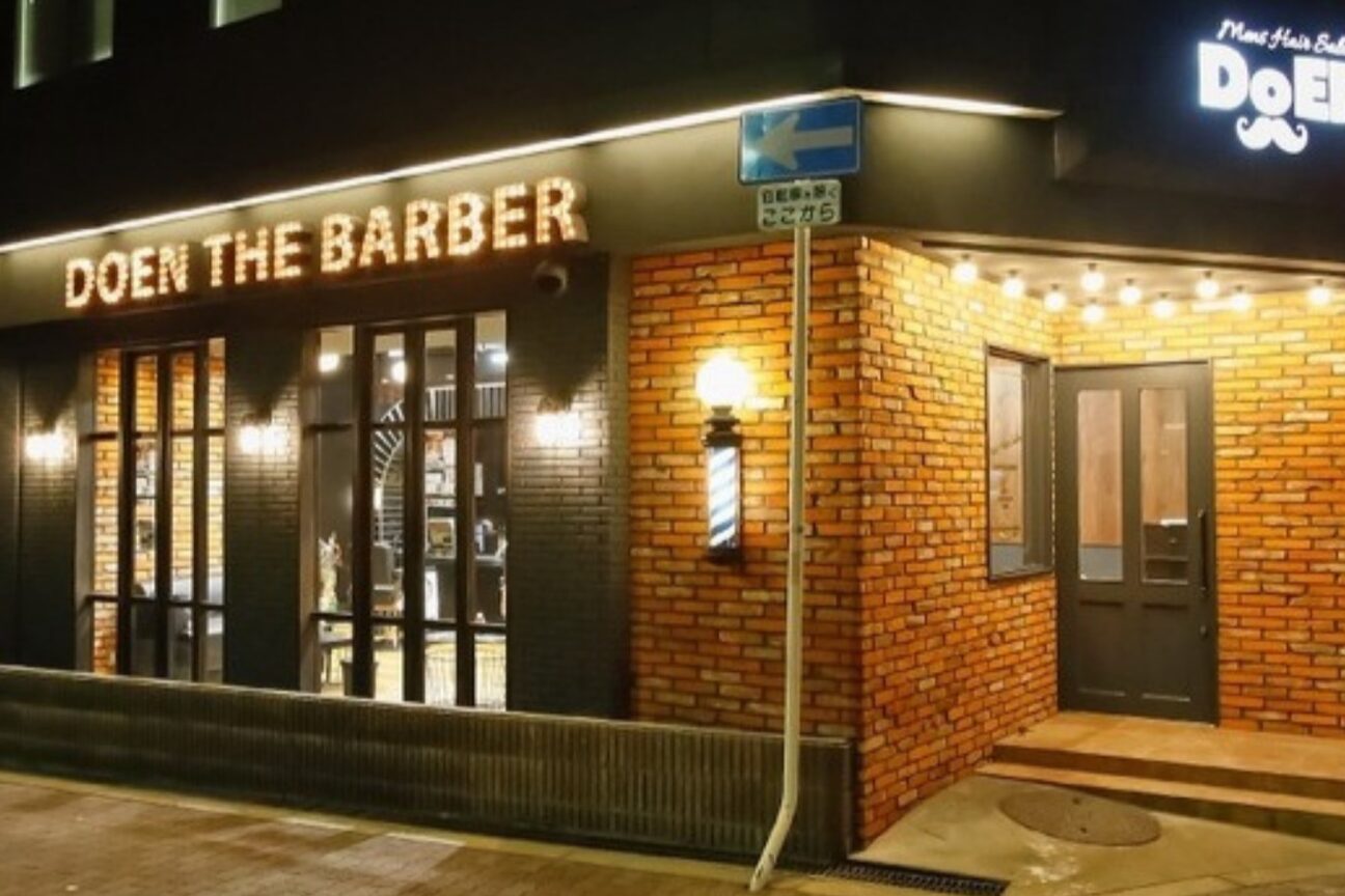 店舗の内観外観用画像1