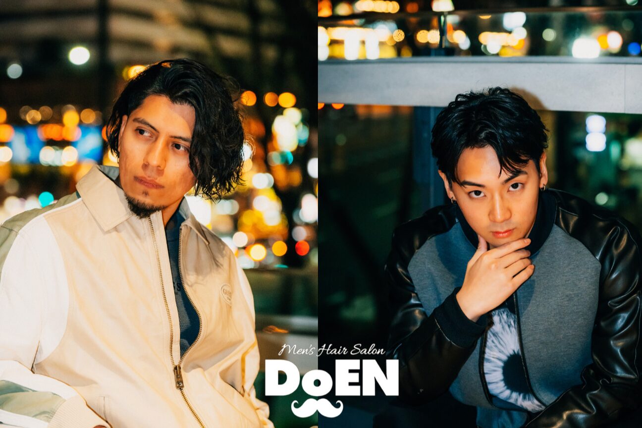 メンズヘアサロンDoEN（株式会社　ＤｏＥＮ）画像1