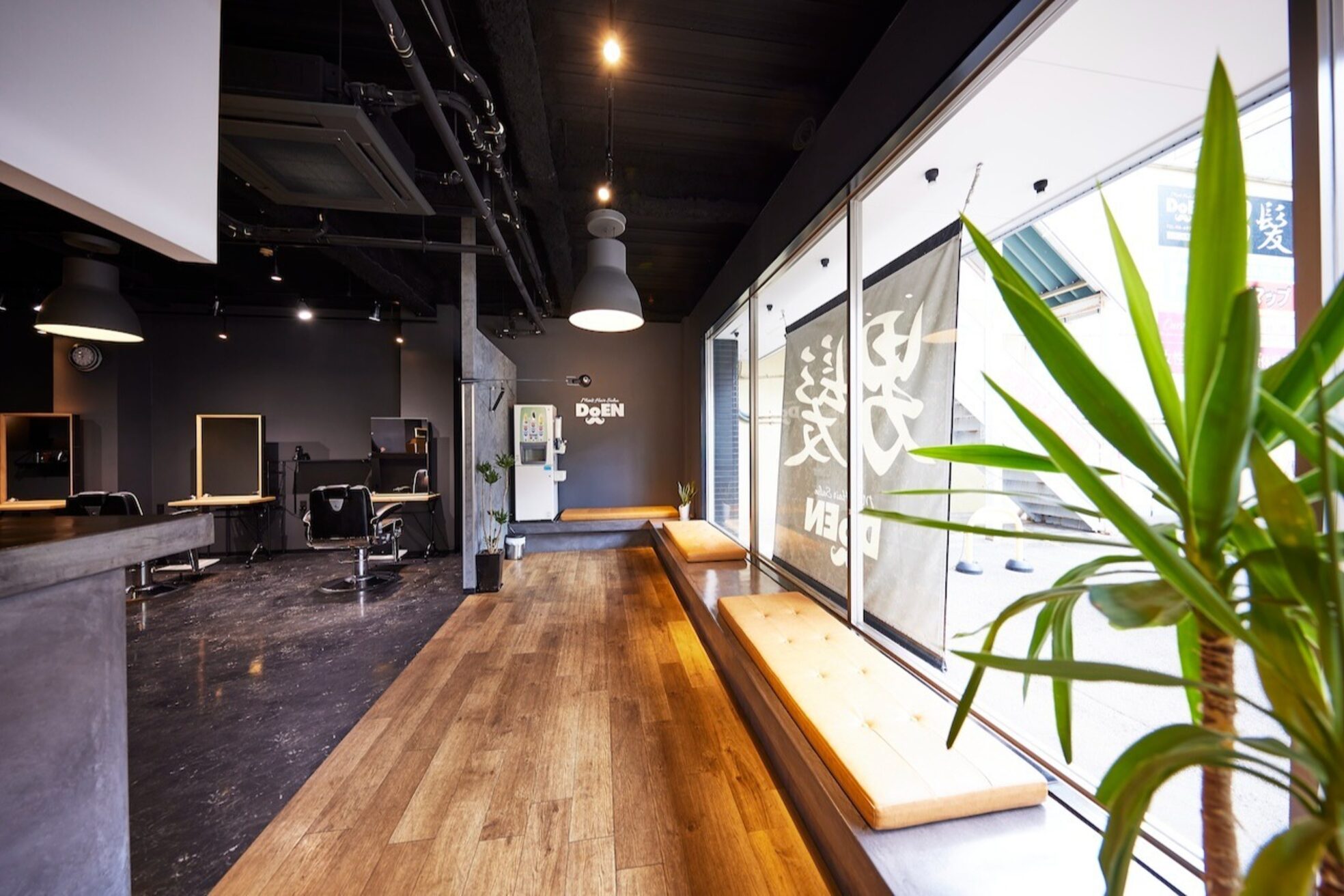 ドゥーエン 緑橋店(DoEN)5