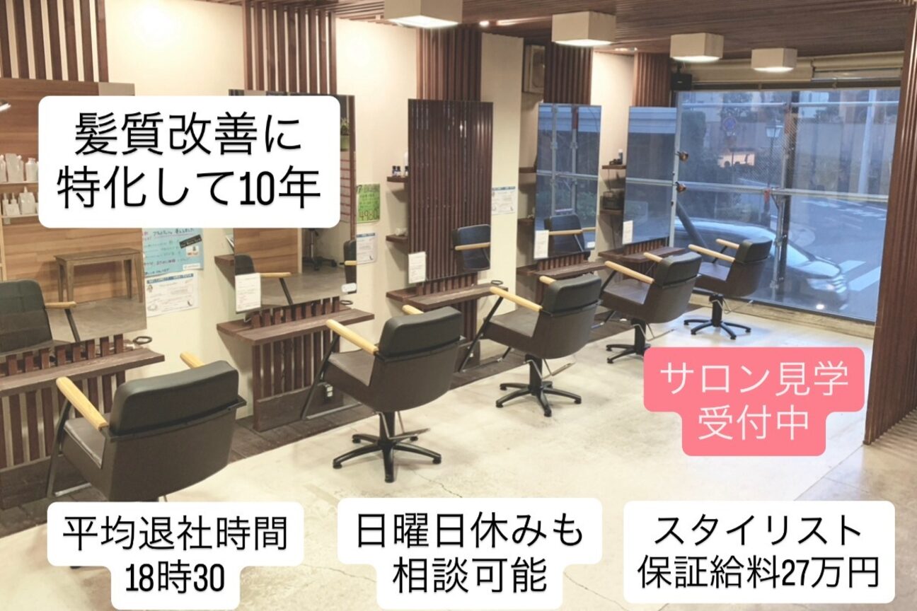 アンバー(umber)1