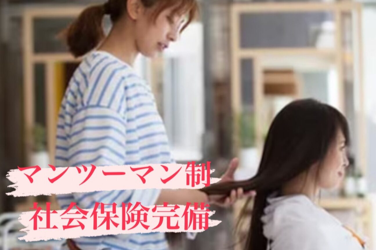 アンバー(umber)2