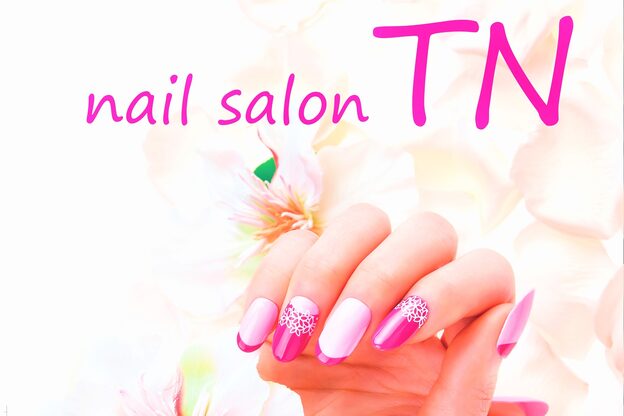 ティーエヌ 西荻窪駅前店1