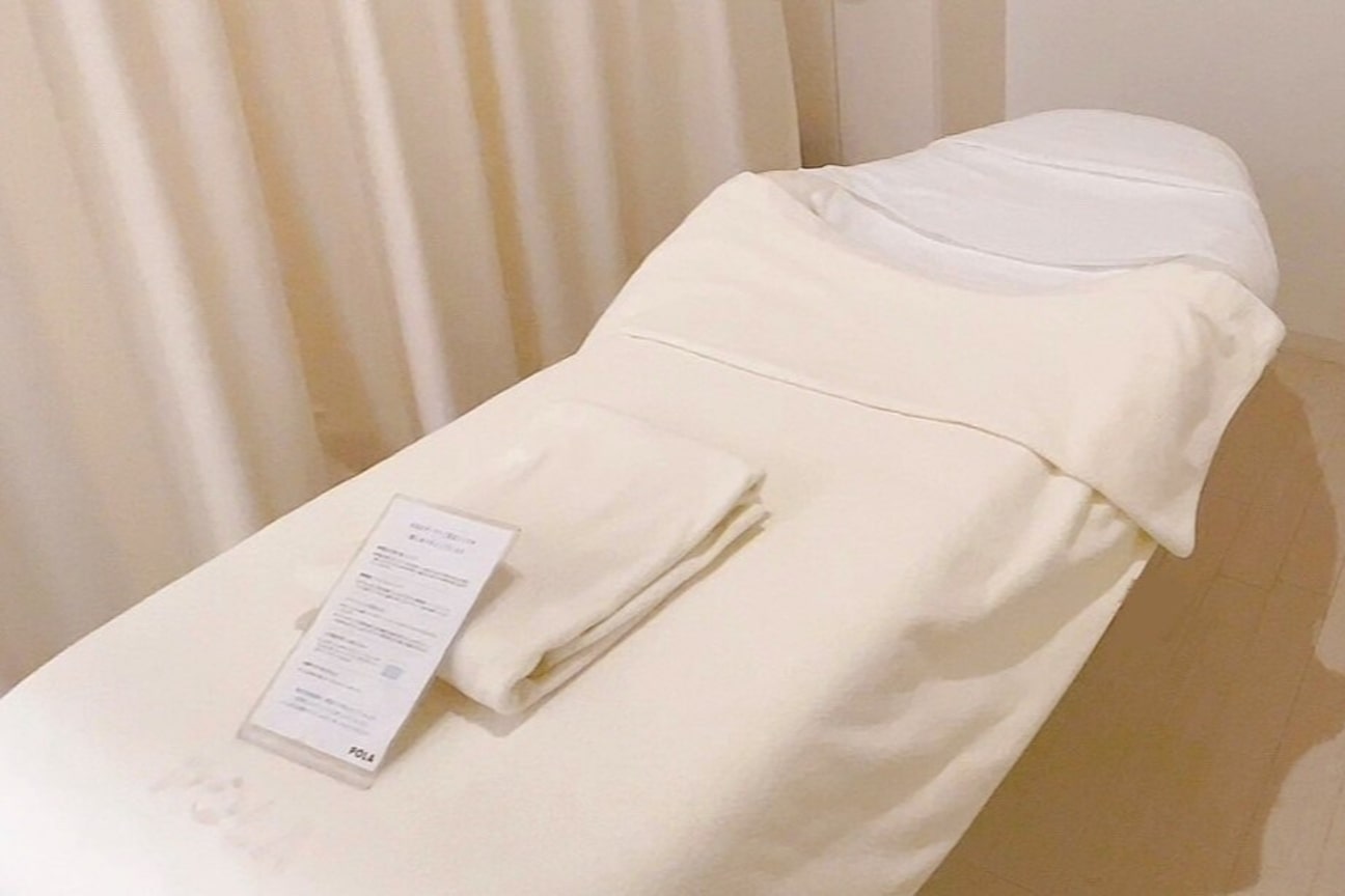 POLA(POLA THE BEAUTY 深谷店)画像1