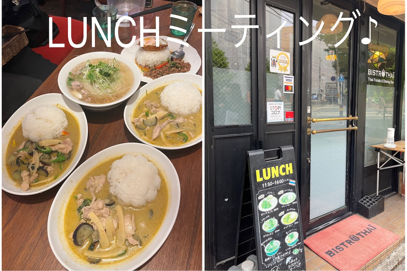 店舗の内観外観用画像1