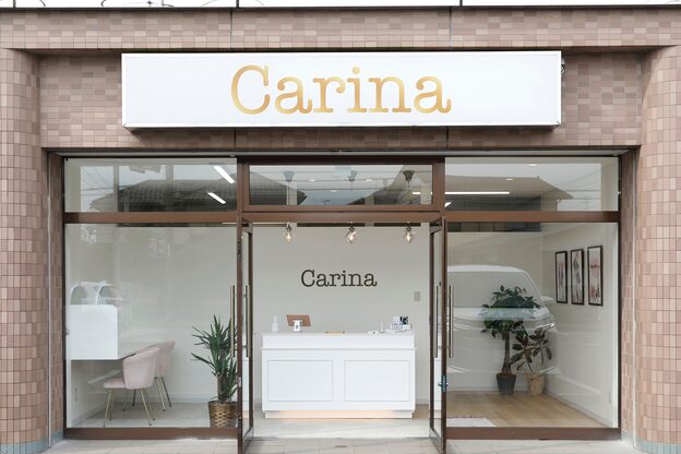 カリーナ(Carina)2