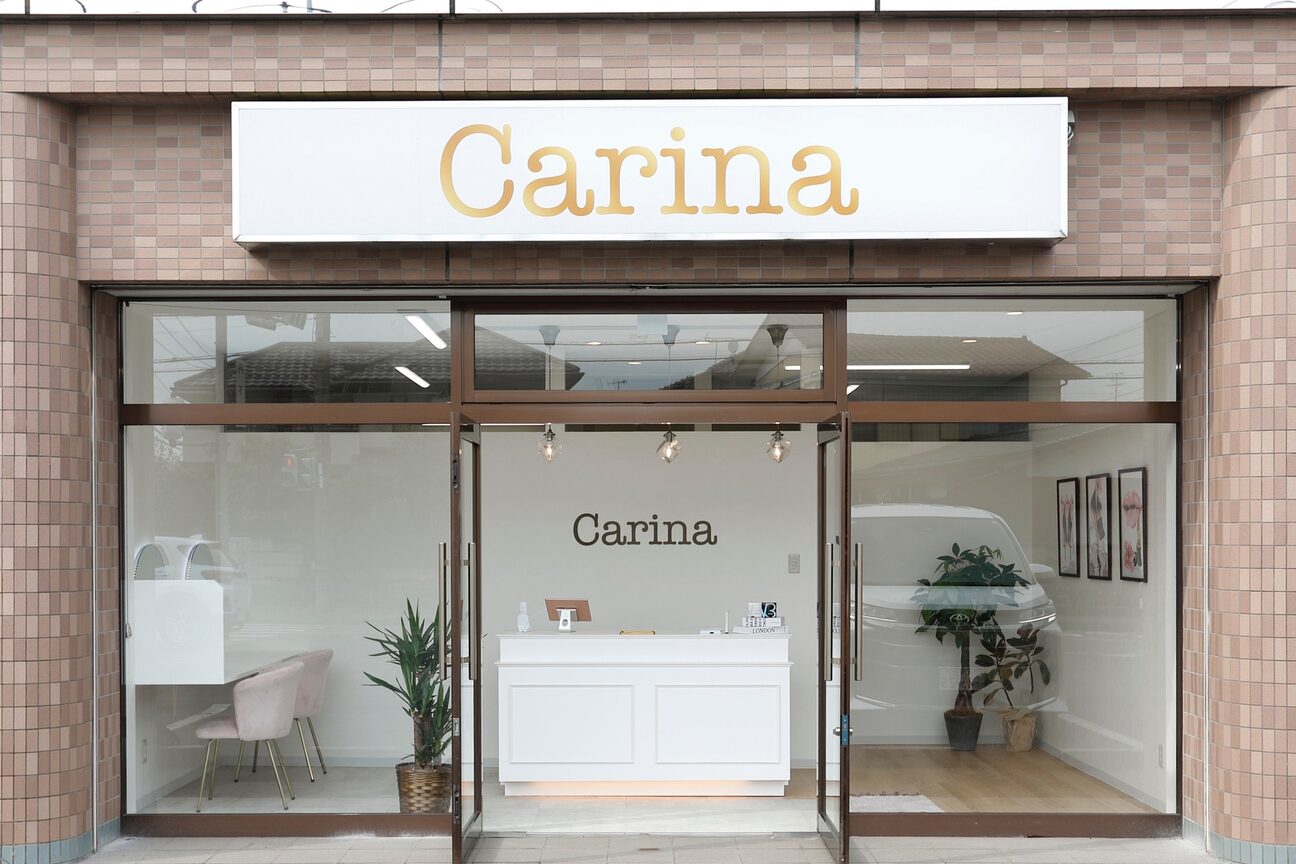 カリーナ(Carina)2