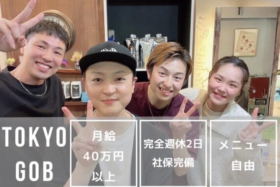 ゴブ 川口店(GOB)