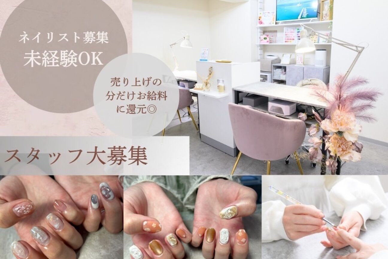 Ｌｕｎａ　ｆｌｅｕｒ画像1