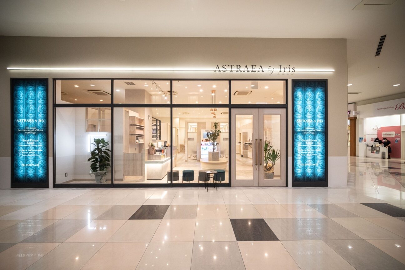 アストレアバイイーリス(ASTRAEA by Iris)2